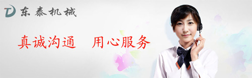 哪家的灌裝機做的好？